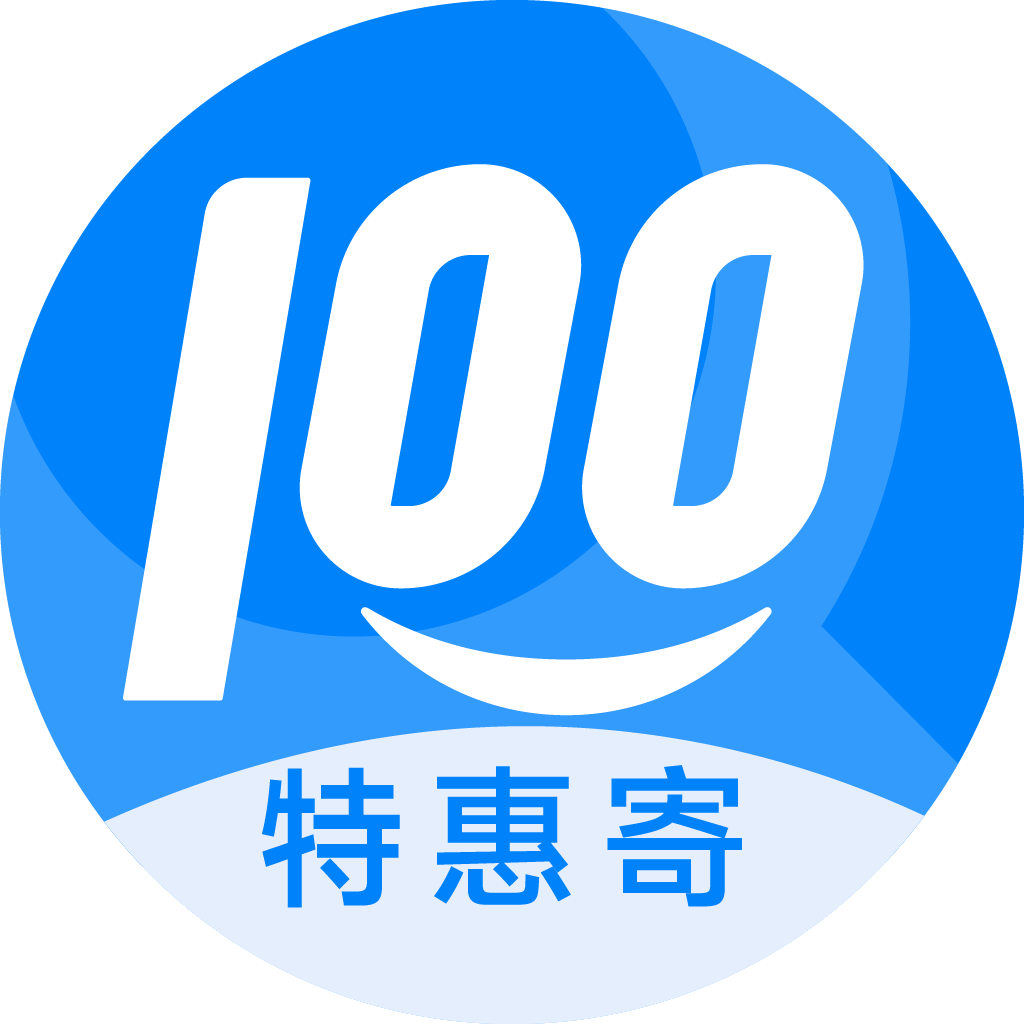 宽城特惠寄优选