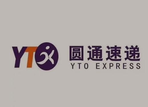 宽城圆通快递